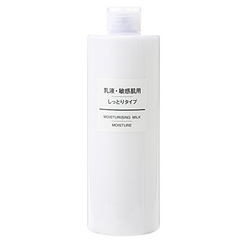 無印良品 乳液 敏感肌用 セール 高保湿タイプ 携帯用 50ml amazon