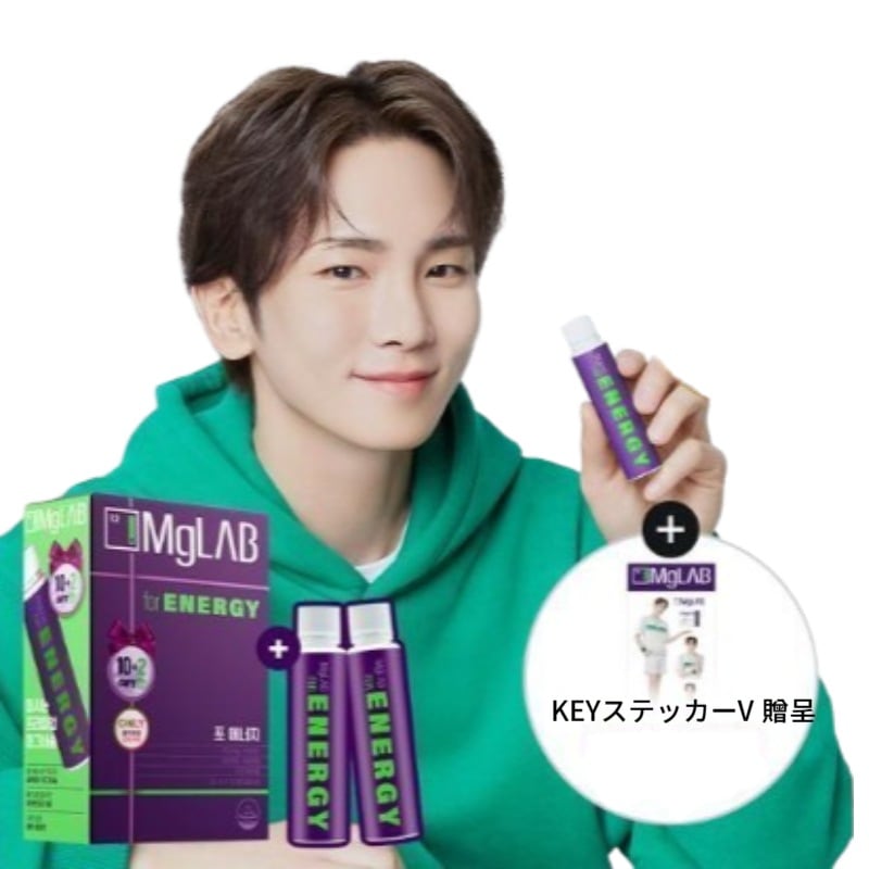 フォー エネルギー グルコン酸マグネシウム 25ml