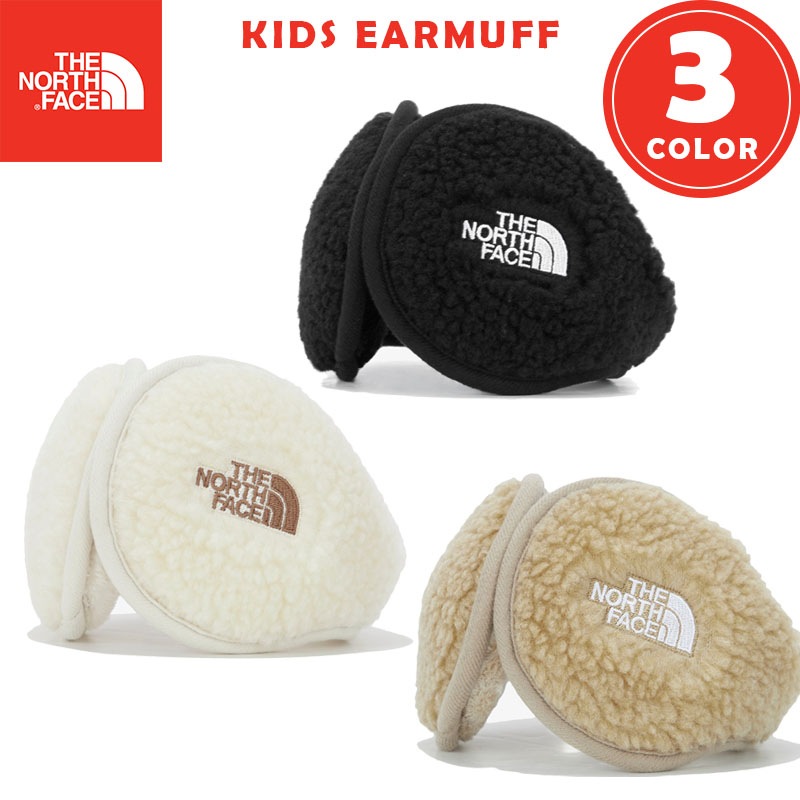 韓国正規品保証 関税負担なし NA5IM53R KIDS EARMUFFデイリー 基本 着装 男子 女子 人気 韓国 ファッション 男女共用 アウトドア