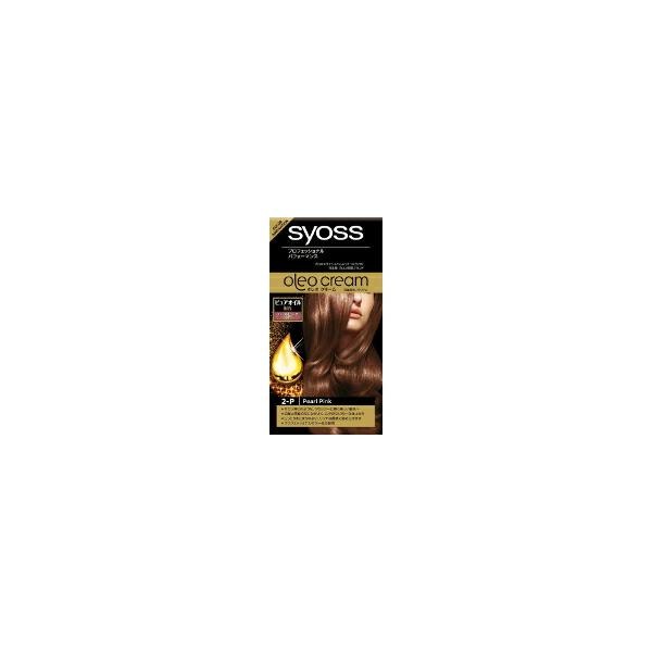 10個セット/シュワルツコフヘンケル syoss サイオス オレオクリーム ヘアカラー 2-P パールピンク [シュワルツコフ ヘンケル サイオス(syoss)]