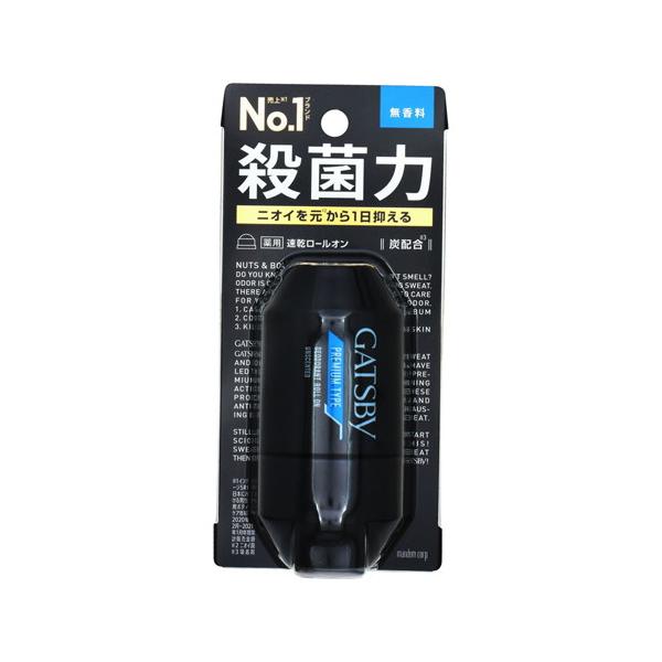 10個セット/ギャツビー プレミアムタイプ ロールオン無香料 60ml[マンダム]
