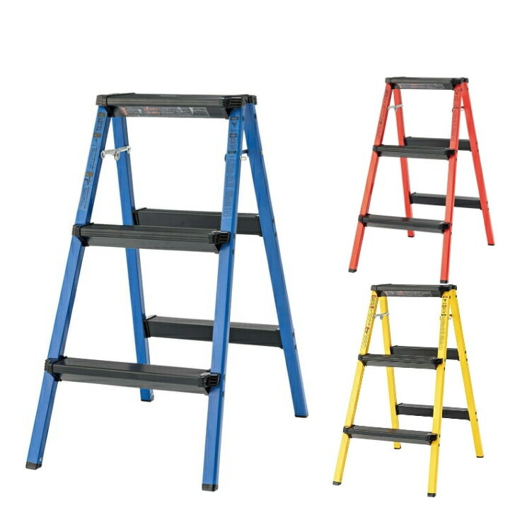 ステップスツール3段 脚立 踏み台 スツール 椅子　折りたたみ 花台 洗車 ブルー レッド イエロー PC-703