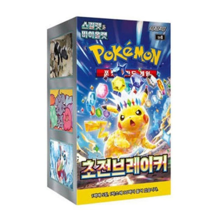 ポケモンカード /スカーレット & バイオレット/初戦ブレーカー/ 強化拡張ブースターボックス