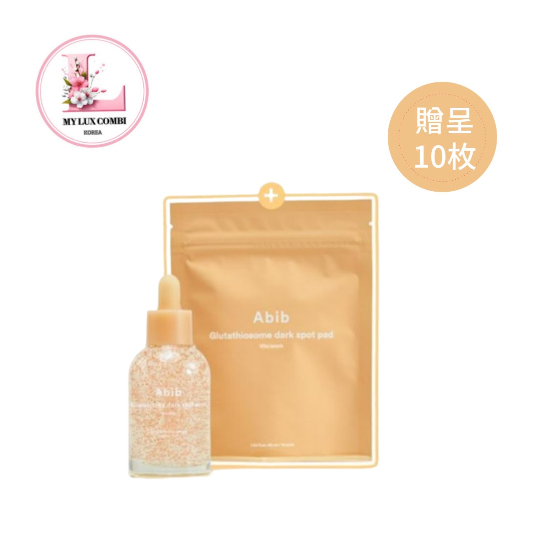 グルタチオン ゾクチセラム ビタドロップ 50ml 企画 (+グルタチオンゾクパッド 10枚)