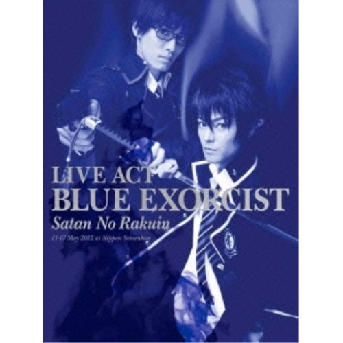 LIVE ACT 青の祓魔師魔神の落胤(Blu-ray Disc) (Blu-ray) ANSX-3705 5,886円