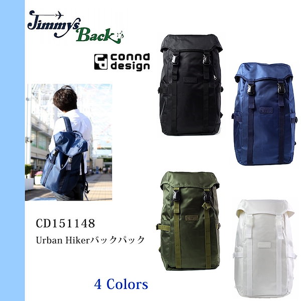 Qoo10] コンナデザイン 送料無料 Jimmys Back ジミー