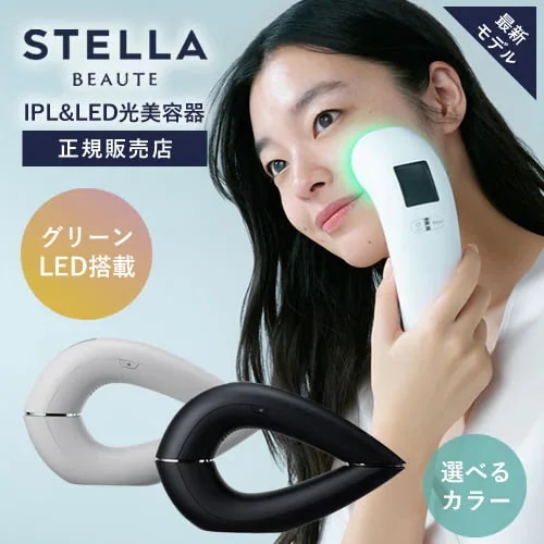 Qoo10] STELLA BEAUTE ステラボーテ IPL＆LED光美容器 サ : 脱毛・除毛