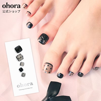 ネイルチップオーダー　honoka様 ホワイトフラワーのキラキラネイル🤍 1セット10本で2,350円から