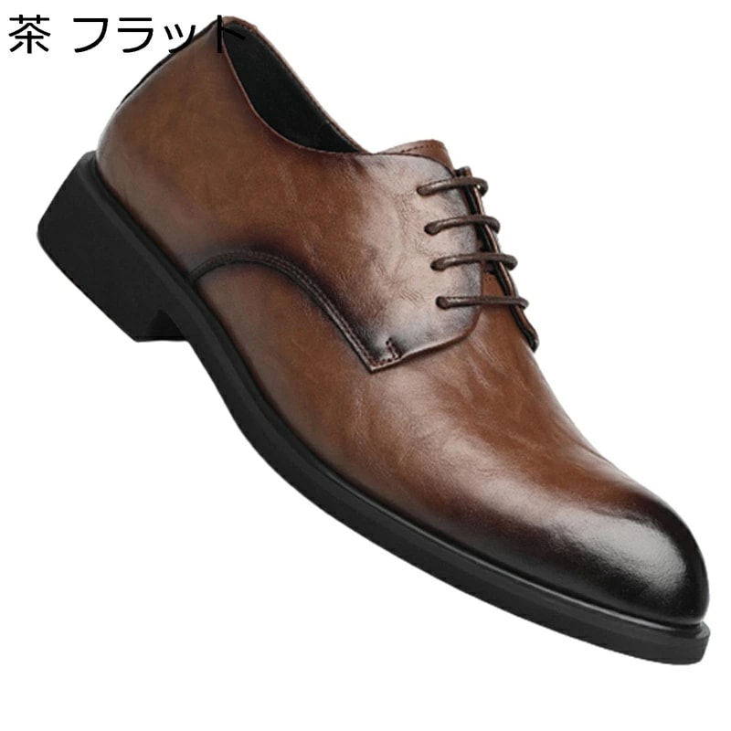 レースアップシューズ インヒール3cm レザー 外羽根 革靴 ポインテッドトゥ メンズ ビジネスシューズ 本革 四節着用 パッチワーク クラシック フォーマル ノンスリップ クッション性 立ち仕事 5,359円
