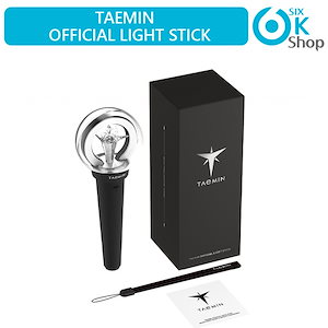 TAEMIN ペンライトカバー セット Qoo10] 【公式】 TAEMIN OFFICIAL : KPOP