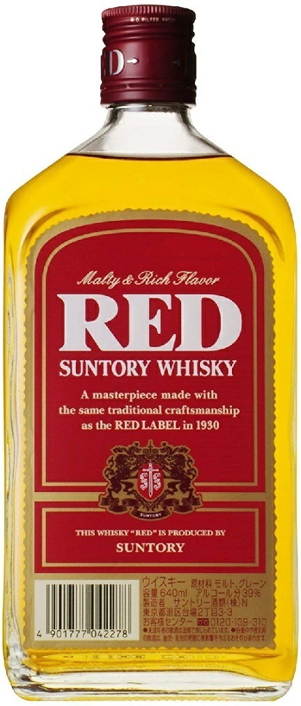 サントリー ウイスキー レッド 640ml ×12本