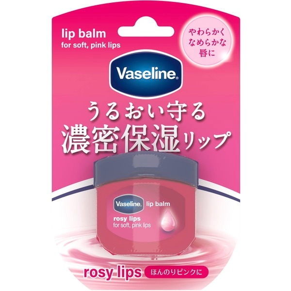 ヴァセリン リップ ロージーリップス 7g 製品画像