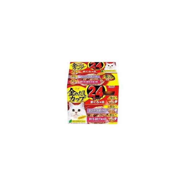 【1ケース】【お取り寄せ対象品】金のだしカップ まぐろバラエティパック 70g×24個パック[いなばペットフード いなば 金のだし] *4個