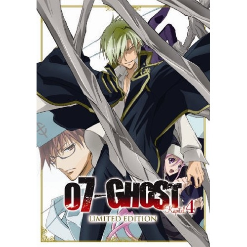 07-GHOST Kapitel.4(初回限定版) (DVD) AVBA-29278