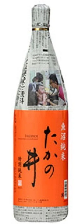 日本酒 高の井酒造 たかの井 特別純米 1.8L 1800ml6本【本州(一部地域を除く)は送料無料】
