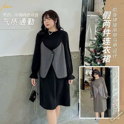 駒ヶ岳 ダブルセラーズ 2019 新品未開栓 【公式通販】