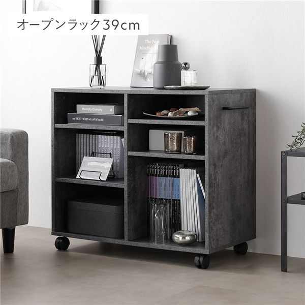 キャスター付き オープンラック [ 約幅75x奥行39x高さ66.7cm ストーングレー ] 収納 ラック 収納家具 組立品