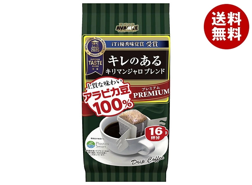 国太楼 プレミアムドリップ キリマンジャロブレンド 16P 128g(16p)×6袋入×(2ケース)