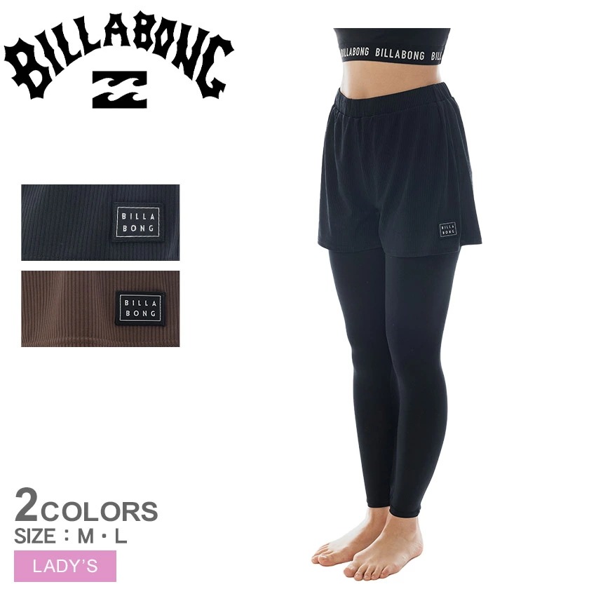 UV キュロット ラッシュレギンス BF013402 レディース レギンス キュロット スカート UVカット 紫外線 紫外線対策 UPF50＋ 海 プール サーフ サーフィン サーファー