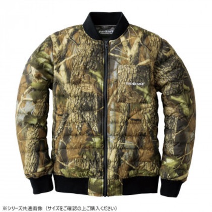 イーブンリバー ファイバーダウンフライトジャケット ツリーカモフラージュ(35) サイズ:LL R129 5,137円