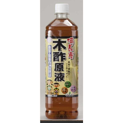 他サイト： トヨチュー　備長炭 木酢原液 1000ml　#215145_の商品画像