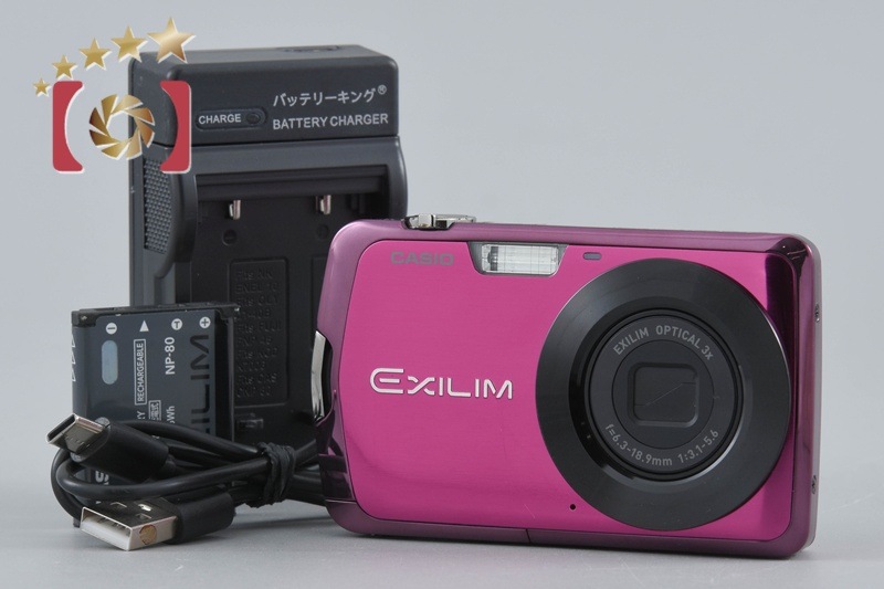 EXILIM EX-Z330 パープル コンパクトデジタルカメラ