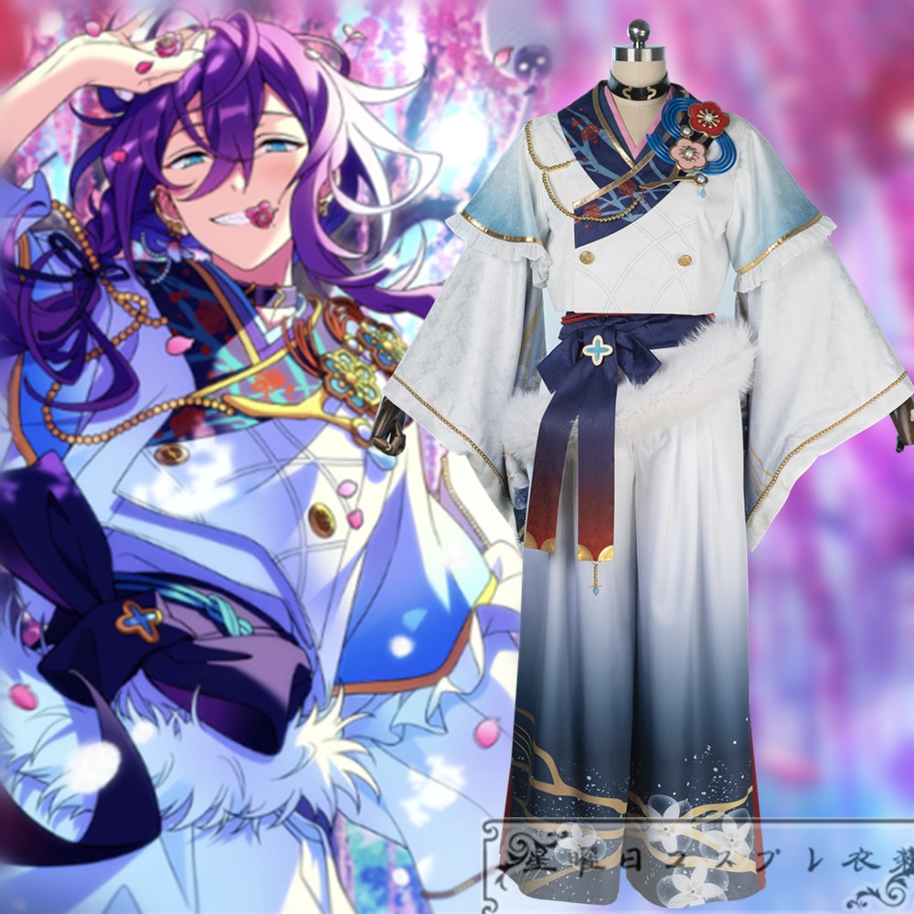 あんスタ 応えたい想い つぶらな梅花雪花 礼瀬マヨイ 紫之創 遊木真 乙狩アドニス 氷鷹北斗 白鳥藍良 真白友也 コスプレ衣装 コスチューム