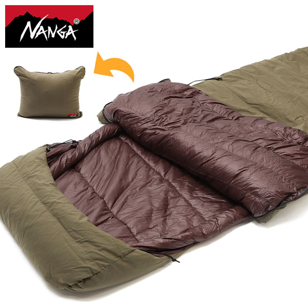 永久保証 シュラフ 封筒型 ダウン 春 夏 秋 寝袋 スリーピングバッグ 羽毛 保温 フェス 車中泊 HINOC RIP RABAIMA S 600 NS2414-2A003