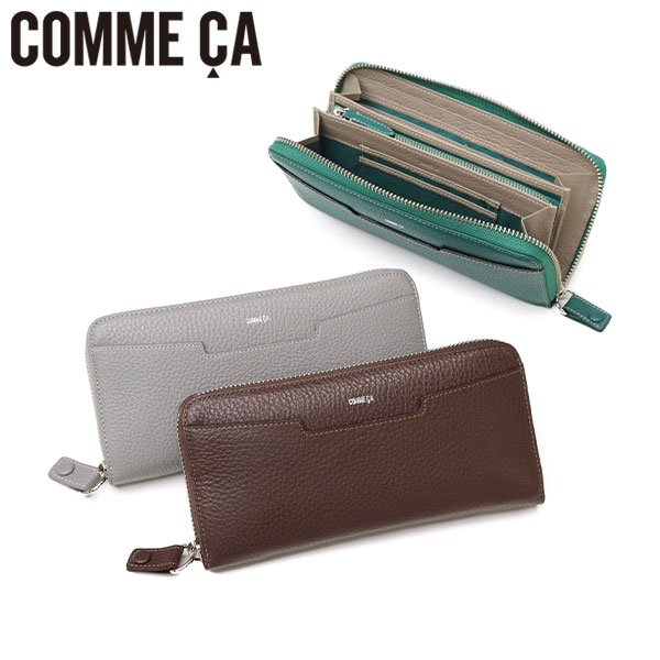 長財布 レディース ラウンドファスナー ブランド 本革 レザー 革 大容量 小銭入れ おしゃれ シンプル 上品 ロングウォレット BonBon chic ボンボンシック ラウンド束入 CCM74791