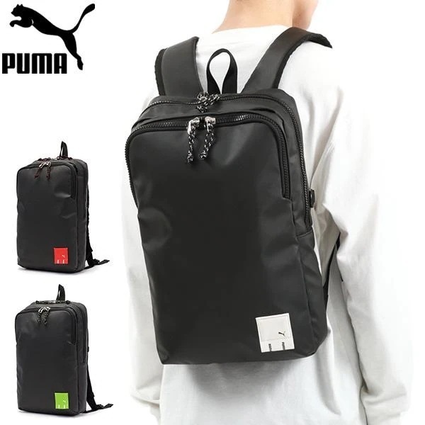 リュック デュエル 14L A4 PC 2層 バックパック デイパック リュックサック 通学リュック 通学 撥水 軽量 軽い スポーツ 中学生 高校生 メンズ レディース J20182