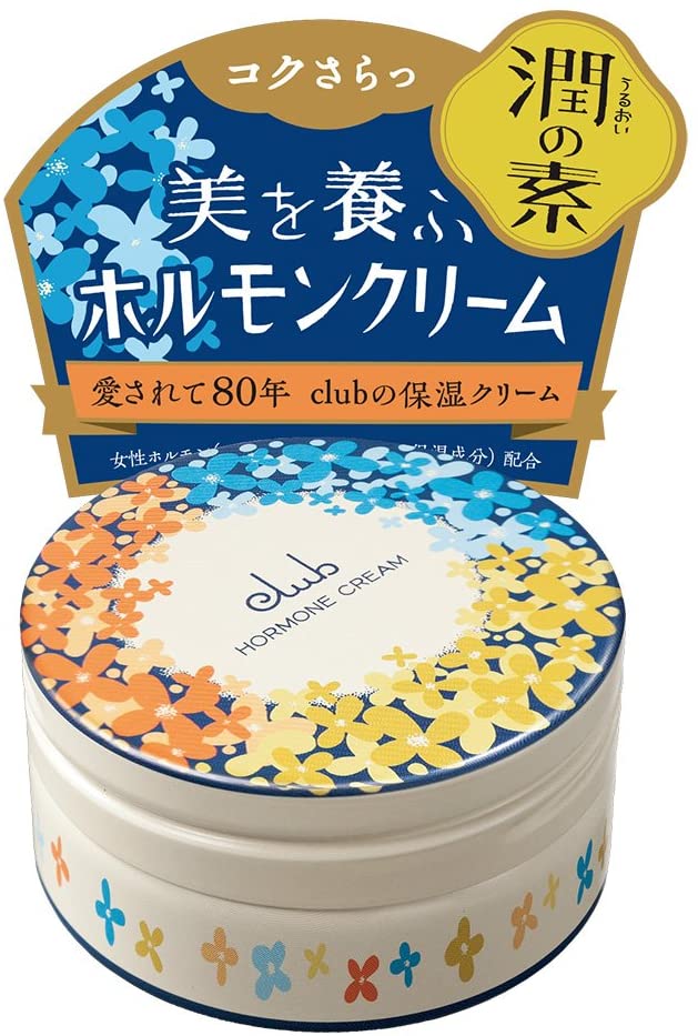 最安 クラブ ホルモンクリーム クラシカルリッチ 1(潤の素) 65g 乳液