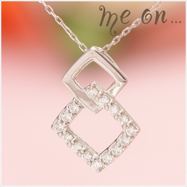 me on... K10ホワイトゴールド天然ダイヤモンドダブルダイヤモチーフネックレス 発送目安：２３週間