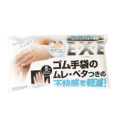 ゴム手袋を快適に！メッシュインナー手袋 【３双（６枚）セット】１2セット