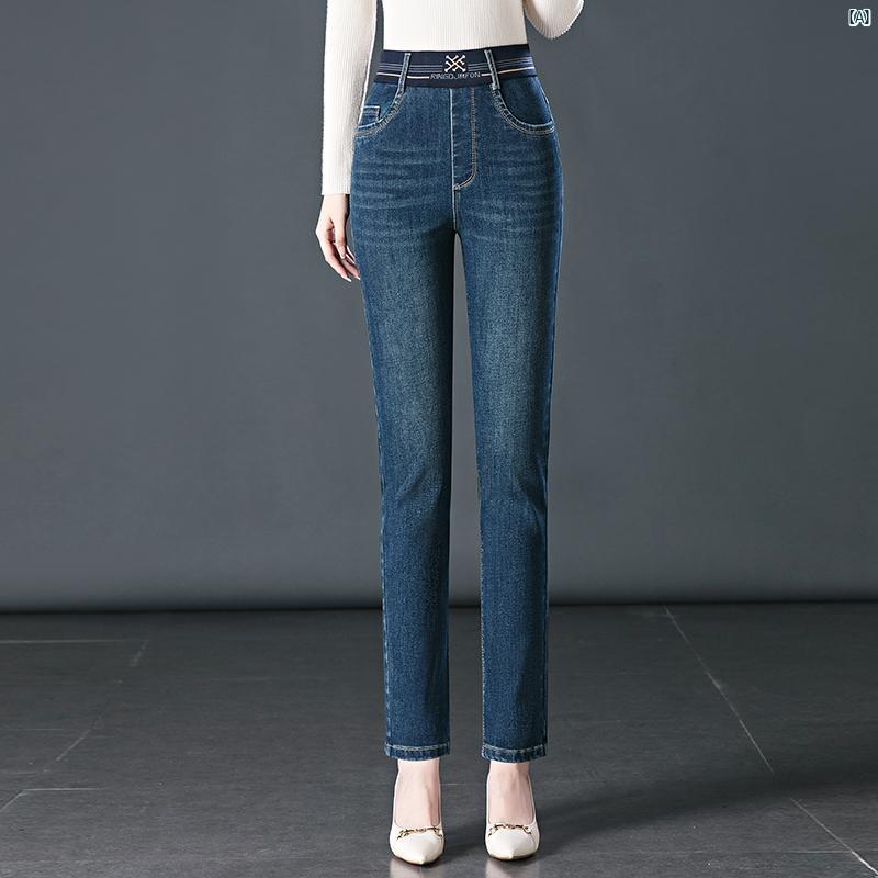 レディース　ファッション　オシャレ　シンプル 耐久性 ハイウエスト ジーンズ レギンス 春秋 ズボン スリム 九分丈 パンツ 7,529円