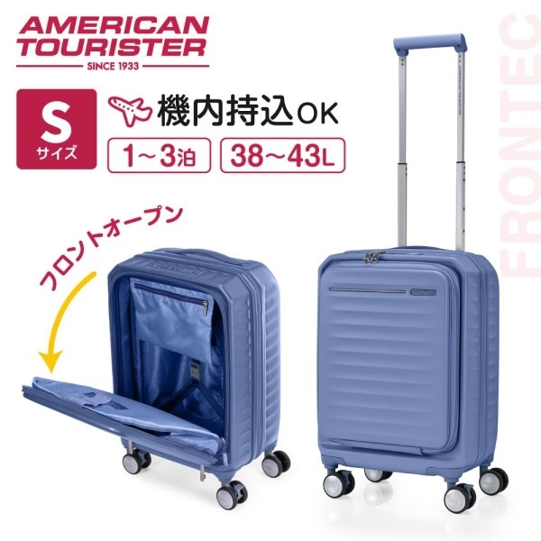 HJ3*71016 FRONTEC 54 EXP ELEMENT BLUE