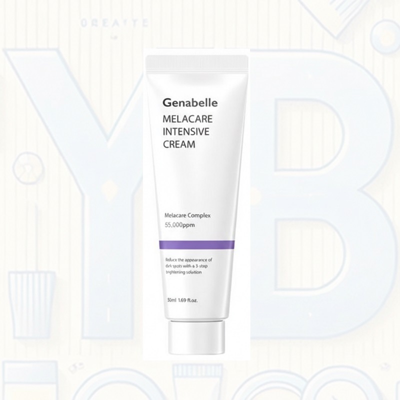 メラケア インテンシブ クリーム 50ml