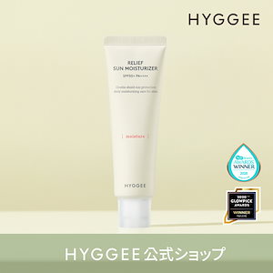 Qoo10] HYGGEE COSMETIC 【公式】オールインワンクリーム80ml : スキンケア