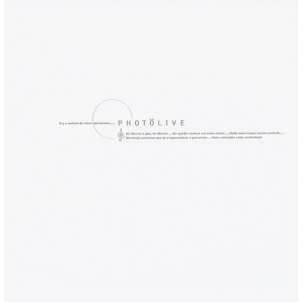 （まとめ買い）フエルアルバム L プラコート台紙 フォトライブ ホワイト LPF-1002-W [x3] 4,816円