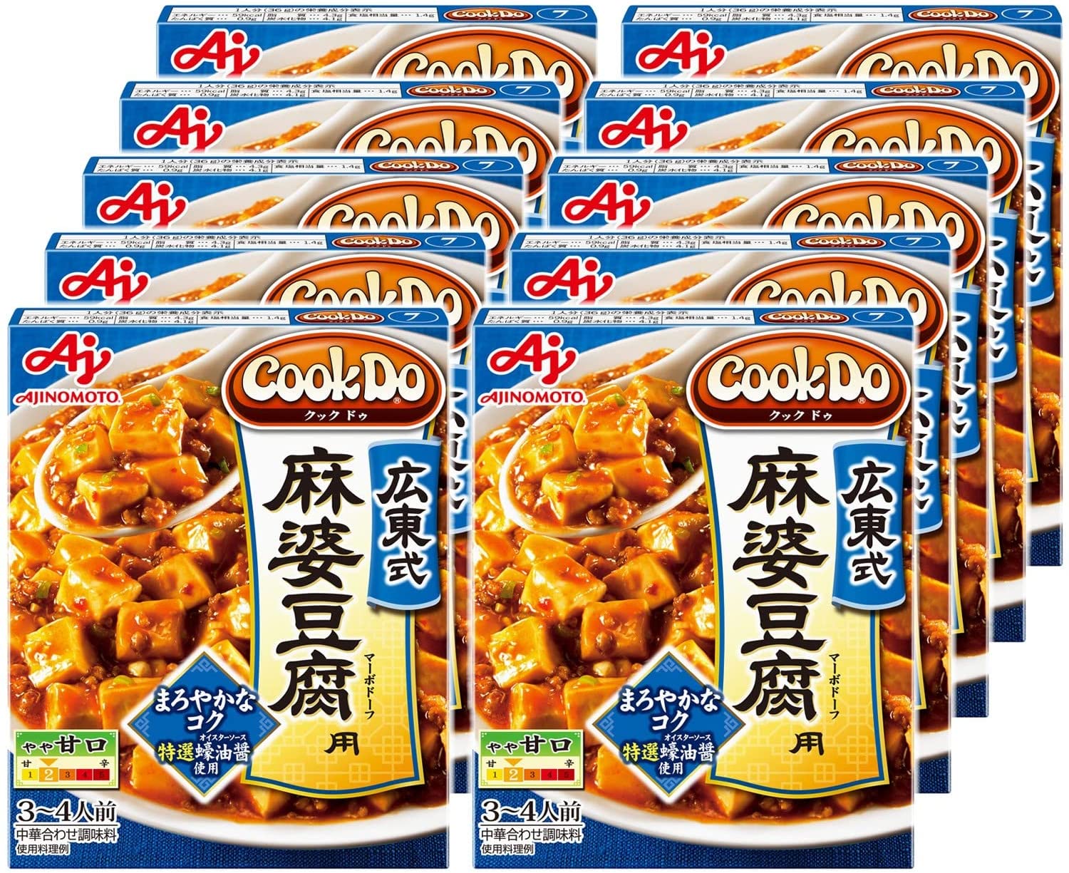 味の素 CookDo (クックドゥ) 広東式麻婆豆腐用 125g10個入