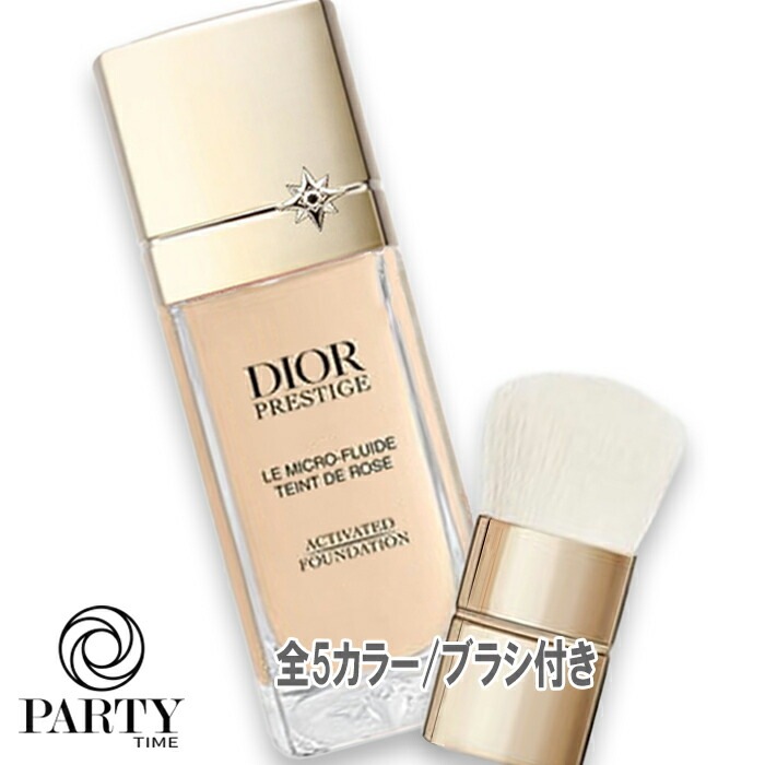 Dior プレステージ ル マイクロ フルイド タン SPF30/PA+++ (ブラシ付き) 30mL