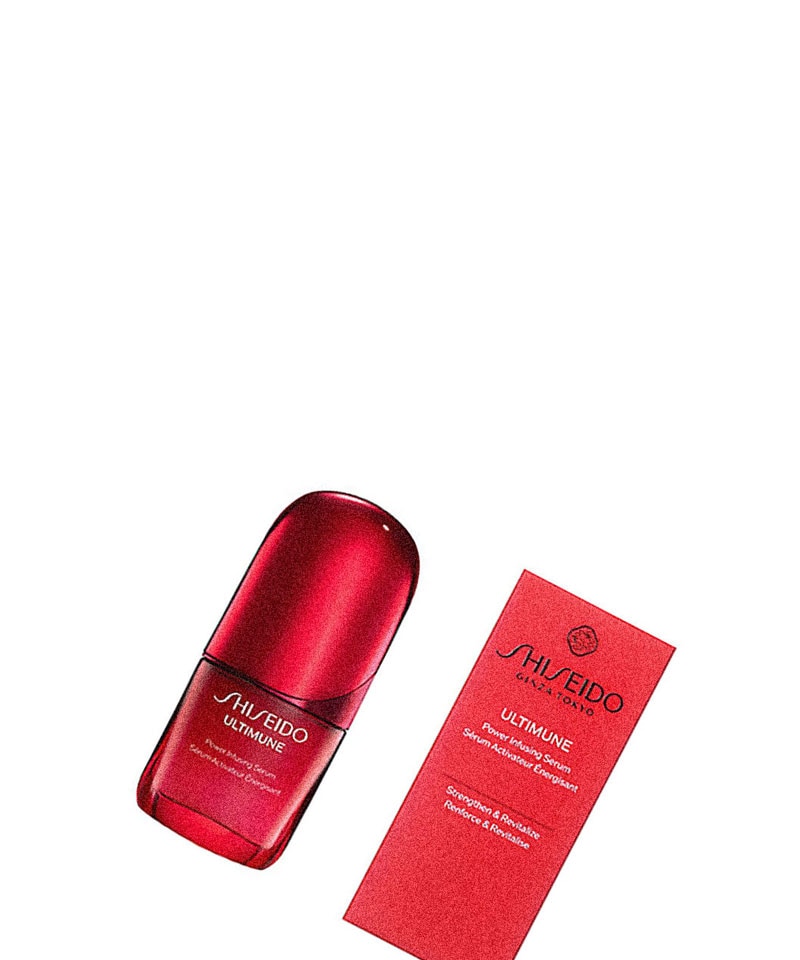 【国内正規品】 資生堂（SHISEIDO）　アルティミューン　パワライジング　セラム　30mL／美容液