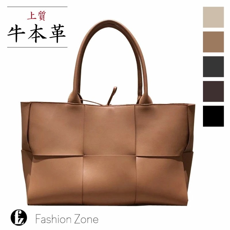 上質本革 ／【レビュー特典】バッグ 入学式バッグ 卒業式バッグ トートバッグ ハンドバッグ イントレチャー 編み込み レディース 女性 本革 牛革 レザー インポーチ付き マチあり 大容量 入園式