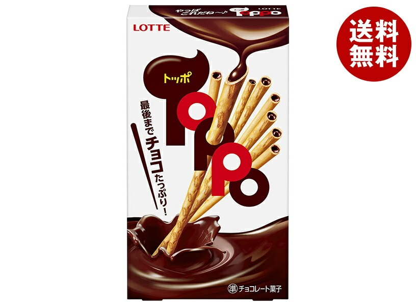 ロッテ トッポ 2袋入×10個入×(2ケース)