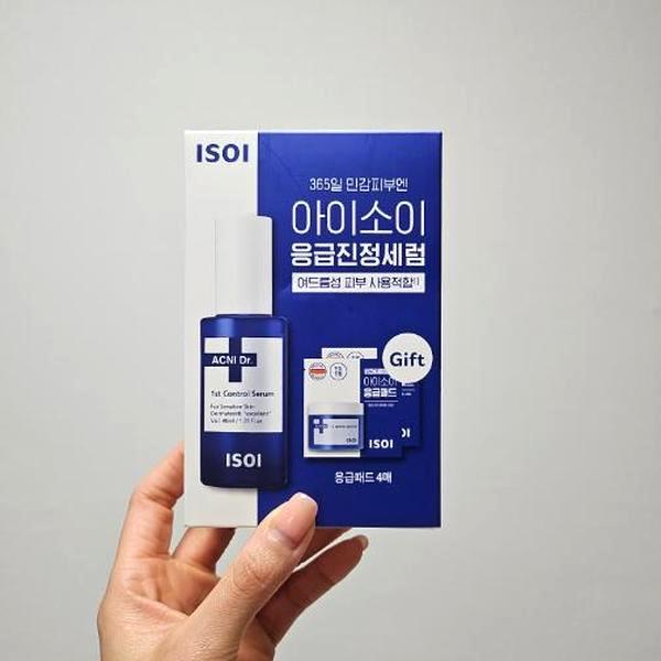 アクニドクター 1stコントロール セラム 40ml 企画（本品40ml+応急パッド 4枚）