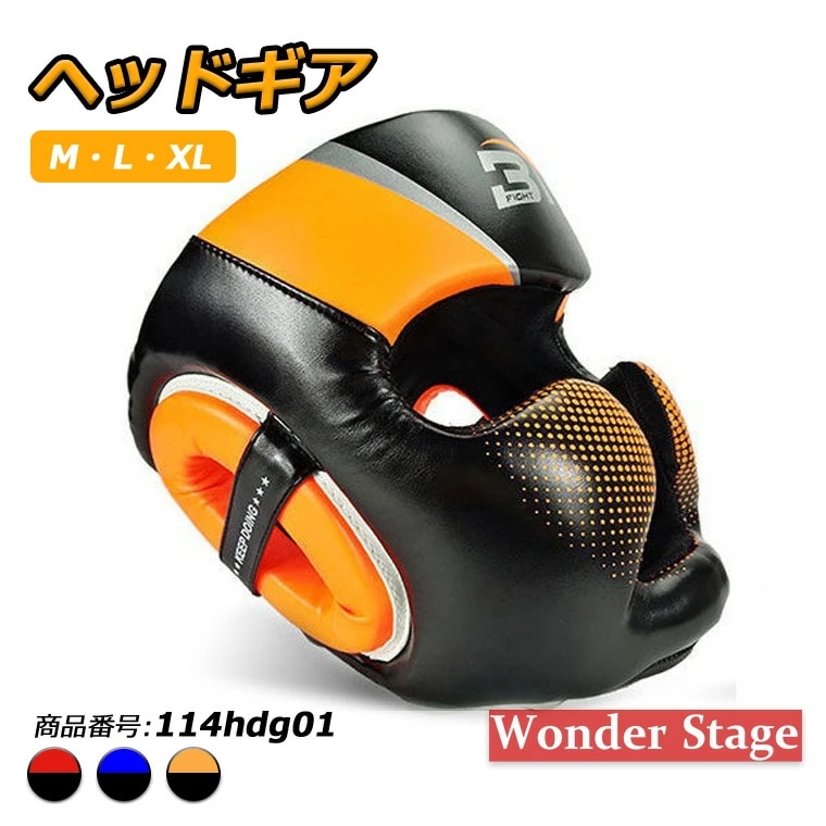 【稀少】当時物シルバー仮面 パンチングボール mqdefault.jpg