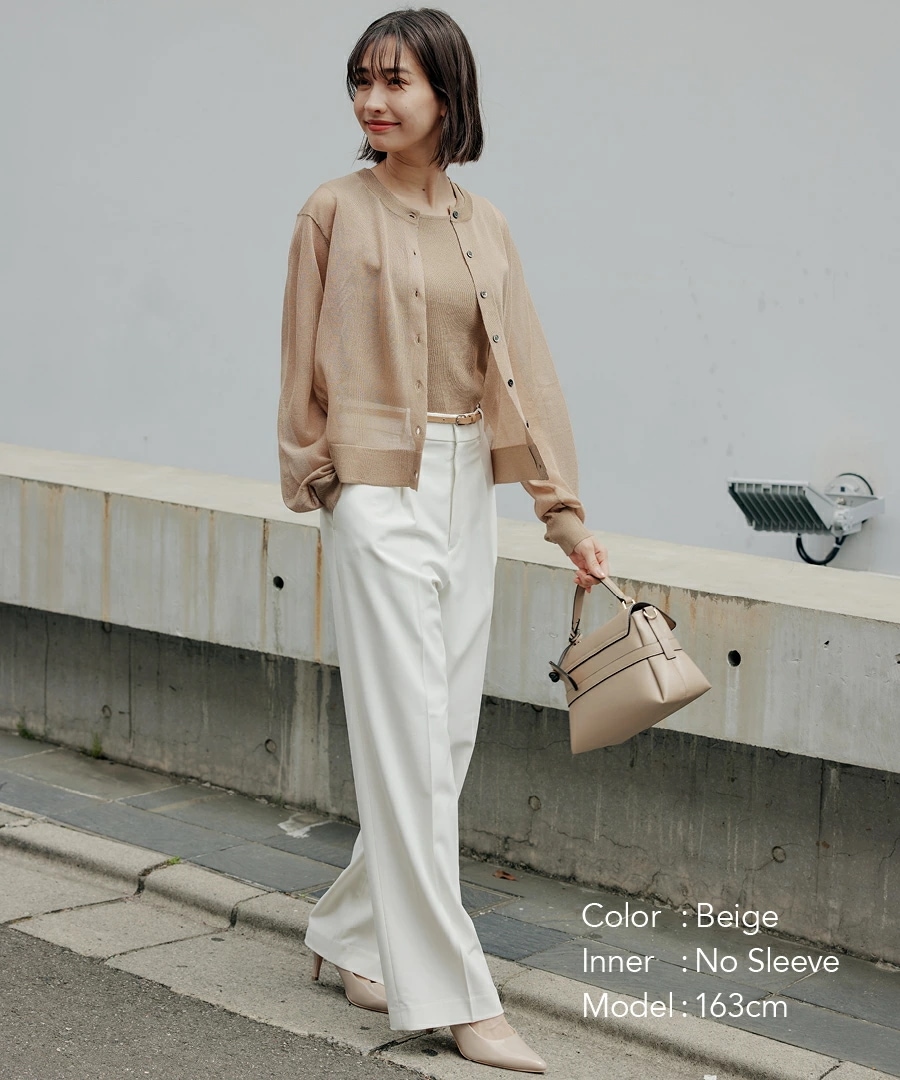 シアーラメアンサンブルカーディガン