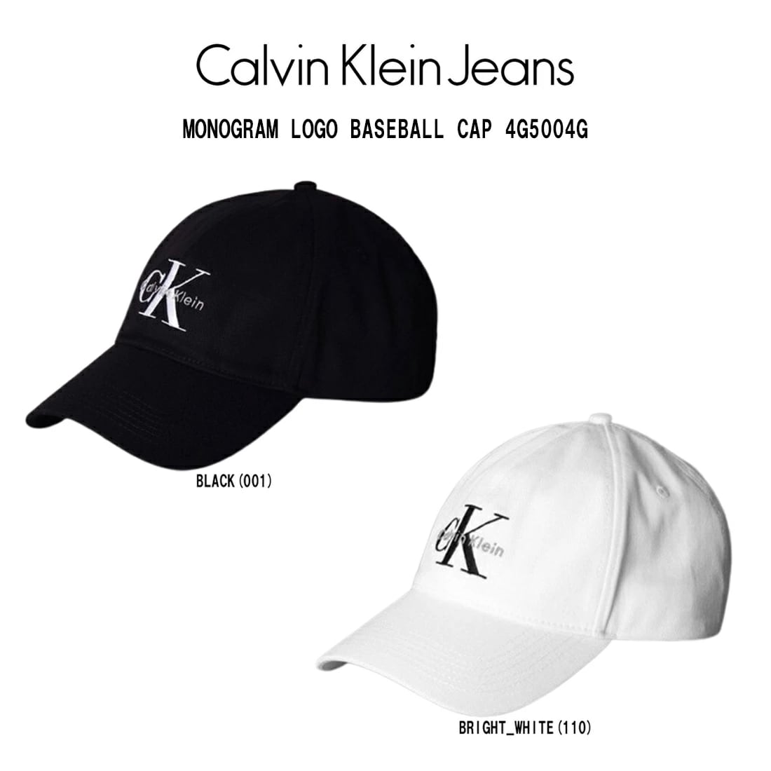 Calvin Klein(カルバンクライン)ck キャップ ベースボールキャップ 帽子 モノグラム ロゴ メンズ レディース MONOGRAM LOGO BASEBALL CAP 4G5004G