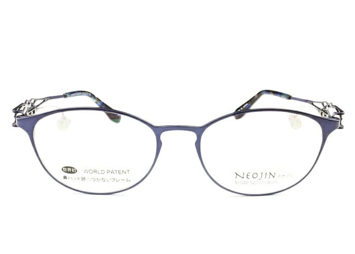 ネオジン NEOJIN nj1200 c.20 ネイビー 鼻パッドなし メガネ サイドパッド ノーズパッドなし めがね 眼鏡 レディース ボストン