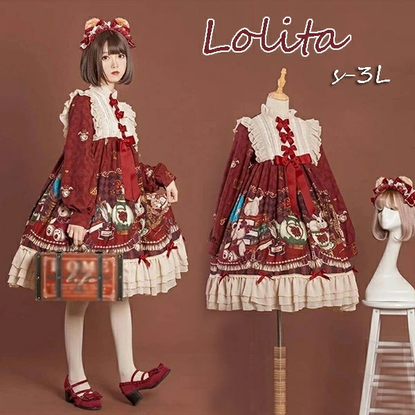 ロリータ ワンピース ゴスロリ Aライン リボン Lolita レディース コスチューム 衣装 可愛い かわいい フリル 仮装 パーティ髪飾り イベント ファッション ゴスロリ 日常着 春 フリル 上