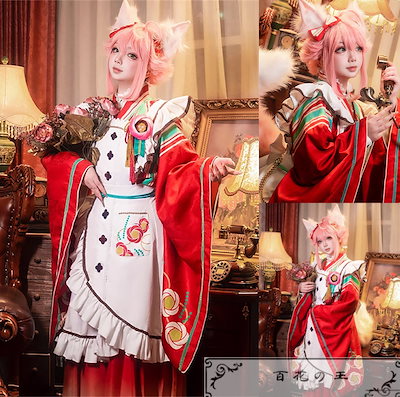 あんスタ コスプレ衣装】恋こい喫茶 椎名ニキ 耳飾り・尻尾付き